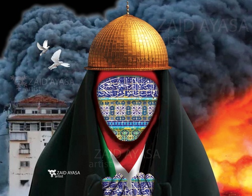 Galería de ilustraciones de Zaid Ayasa - Palestina
