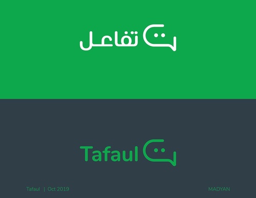 Galería de diseño gráfico de Ahmed Madyan - Egipto