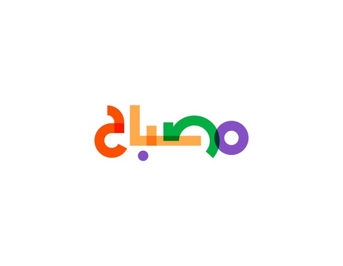 Galería de diseño gráfico de Ahmed Madyan - Egipto