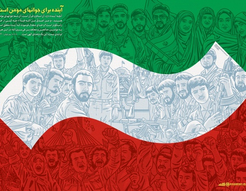 Gallery of Graphic Design by Mohammad Saber Sheikh Rezaei -Iran