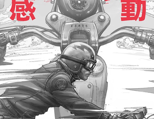 Gallery Of Illustration By Miguel Membreño - ElSalvador
