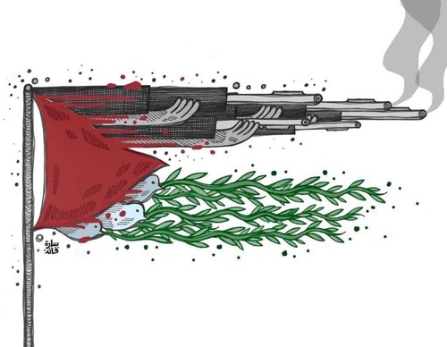 Gallery Of Illustration By Sara Qaed- Palestine