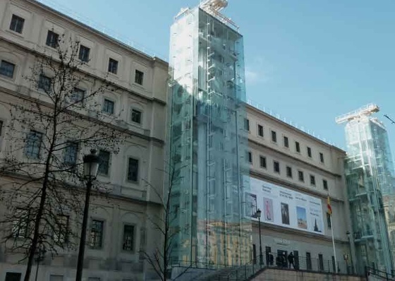 América Central em primeiro plano no Museu Reina Sofia