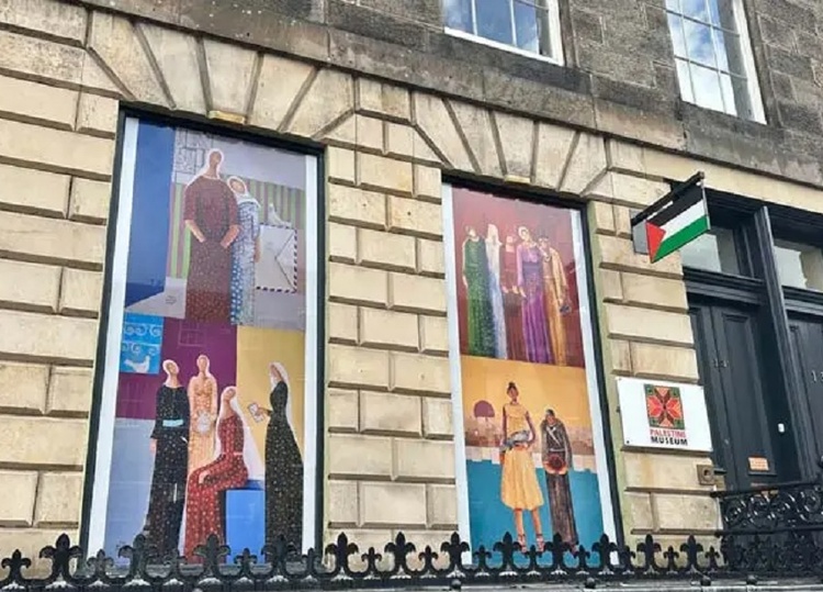 The Dream of a Museum in Every Major City for the Palestinian Narrative