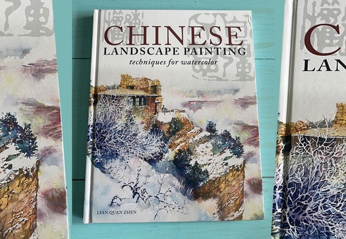 Chinese landscape painting techniques for watercolor