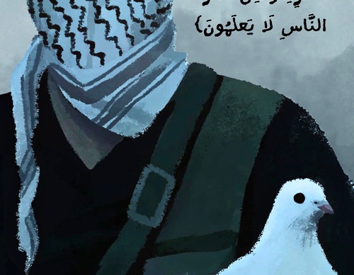 yahya otaibi