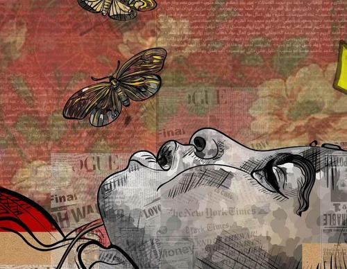 Gallery Of Illustration For Gaza By Abdelrahman Sharaf - Egypt