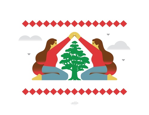 Gallery Of Illustration By Ahmed Al Refaie - Kuwait