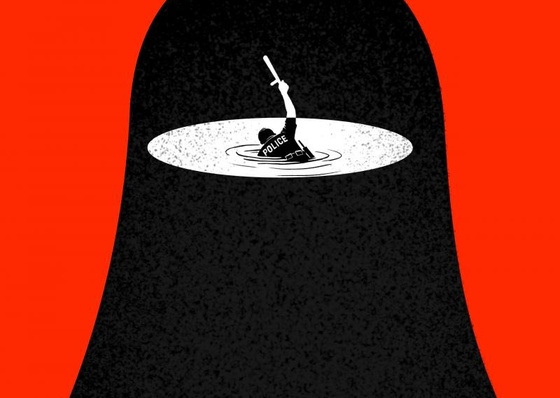 La sombra del control ¡El 25 de noviembre es el Día Internacional de la Eliminación de la Violencia contra la Mujer!