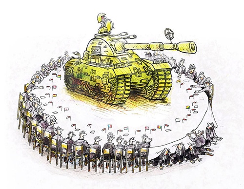 terror online cartoons