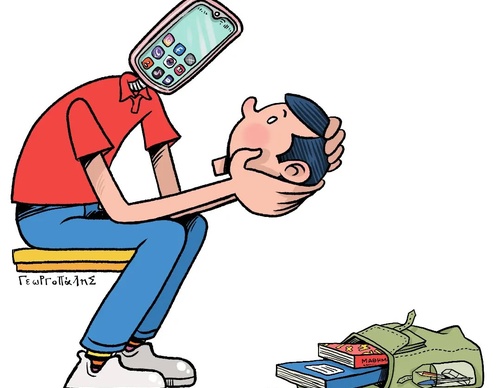 Galeria de caricaturas de Dimitris Georgopalis - Grécia