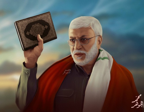 Gallery Of Painting By Muhammad Al Johar - Iraq