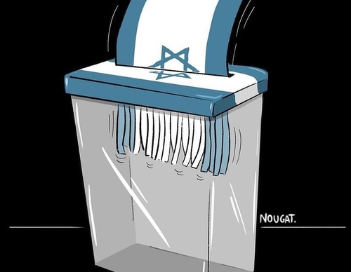 Galería de ilustraciones para Gaza_4