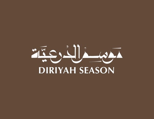 Gallery Of Graphic Design By Saad Al Thoraya - Saudi Arabia