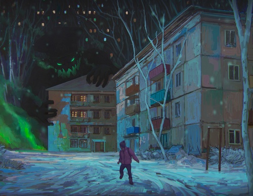 Gallery Of Illustration By Pavel Vophira - Serbia
