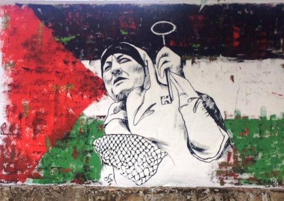 Latin American Art and the Palestinian Cause