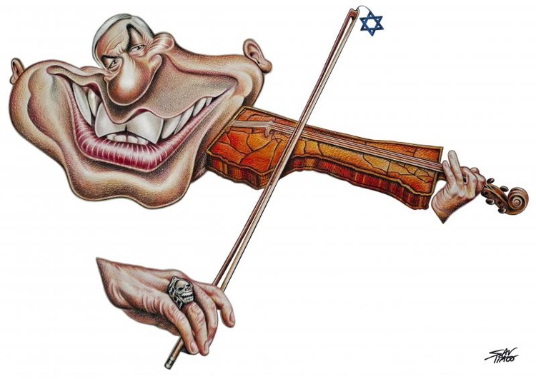 Benjamin Netanyahu | Netanyahu and Gaza.