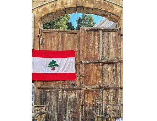 Galería de fotografía de puerta en Palestina