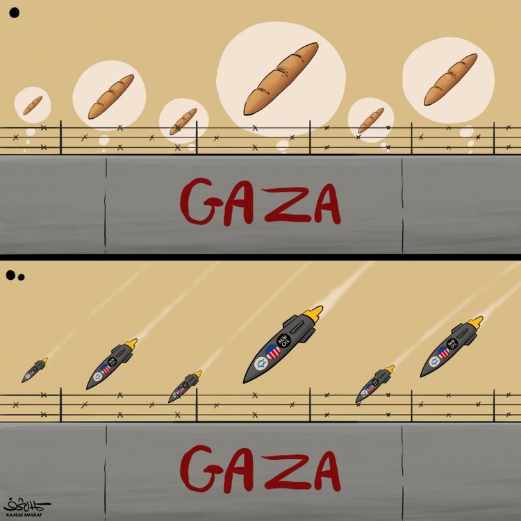 GENOCIDIO DE GAZA
