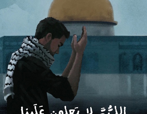 yahya otaibi