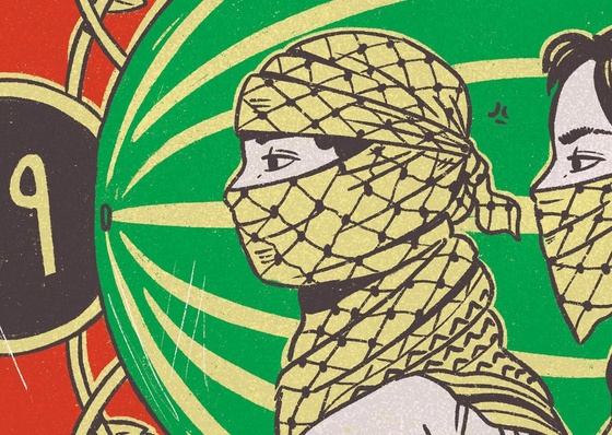 Galeria de Ilustração de Ahmed Al Refaie - Kuwait