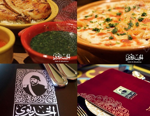 tarek atrissi design