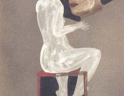 Gallery Of Painting by Siron Franco- Brazil