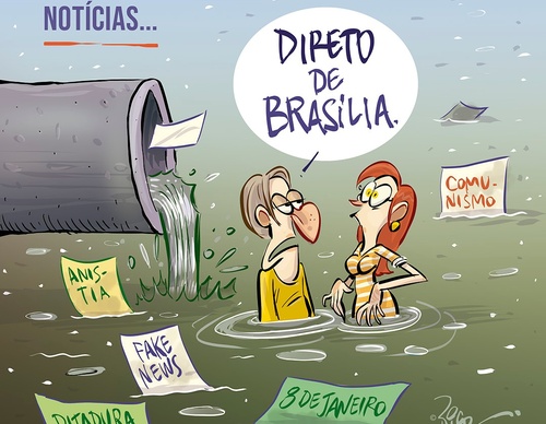 rico brazil
