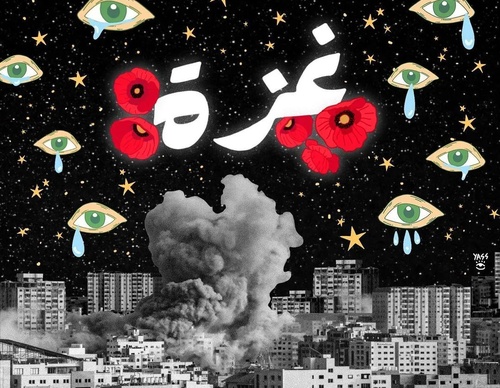 Galería de ilustraciones para Gaza_4