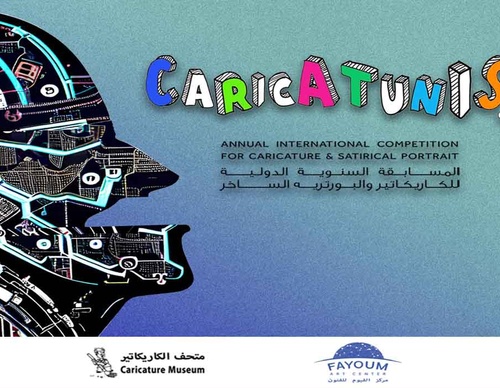 Concurso Internacional Anual de Dibujos Animados y Retratos Satíricos Egipto-2023