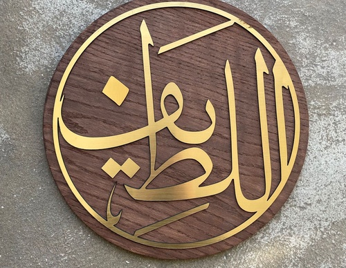 mohsen gharib