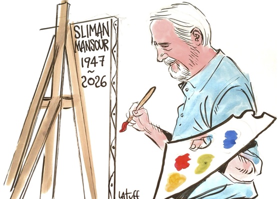Sliamn Mansour by Carlos Latuff from Brazil