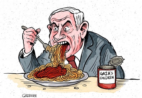 Gaza's Children