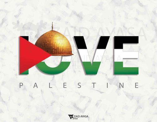 Galería de ilustraciones de Zaid Ayasa - Palestina