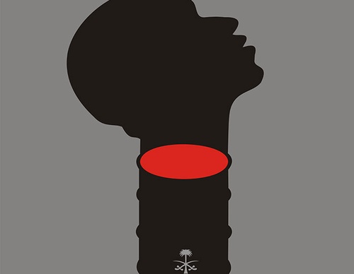 Gallery of posters By Mohammad Hossein Niroumand _Iran