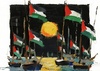 Gallery of Digital Artworks by Abd Elrahim Farajallah – Palestine