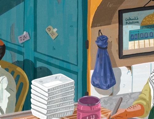Gallery Of Illustration By Ahmed Al Refaie - Kuwait