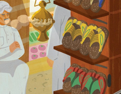Gallery Of Illustration By Ahmed Al Refaie - Kuwait