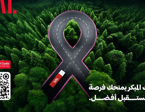 ahmad aljazzar