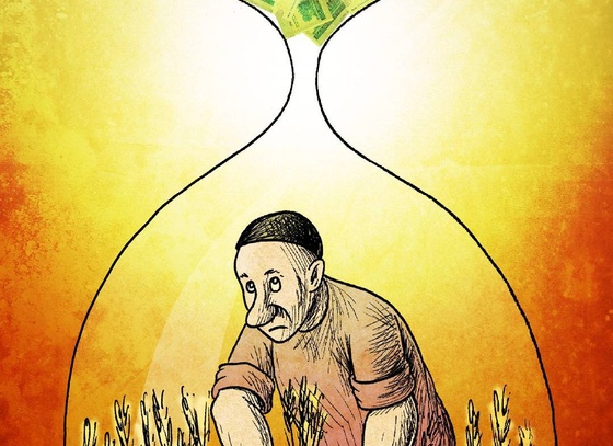 Yawad Takyoo