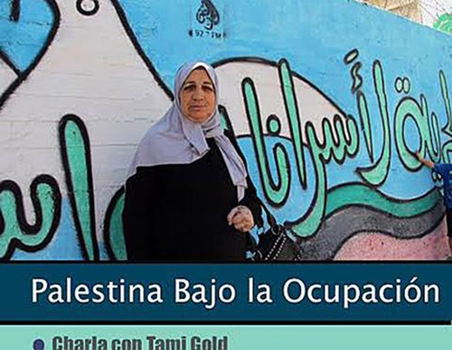 mexican palestine posters