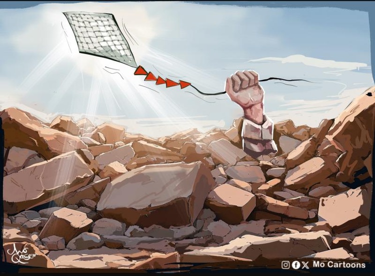 children’s kites. The terrorist Israeli army is ordering the killing of children who fly kites.