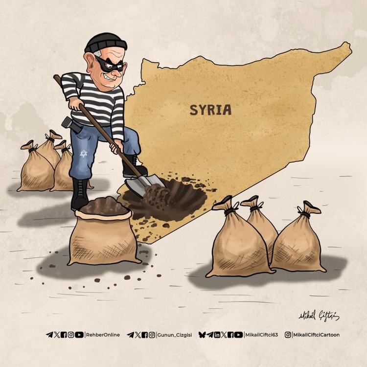 Ocupação israelense da Síria