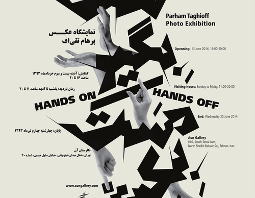 pedram harby