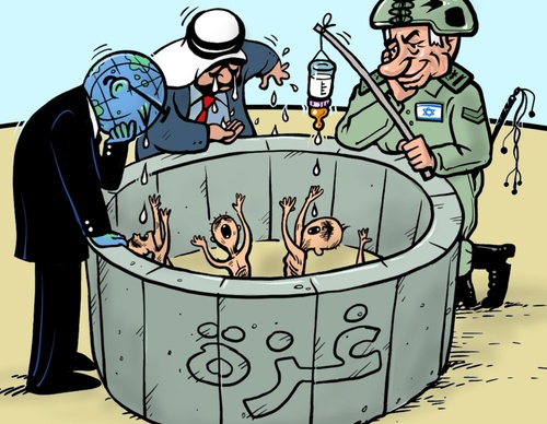 emad hajjaj