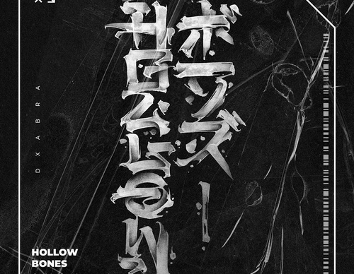 Gallery Of Calligraphy By Dima Abrakadabra - Russia