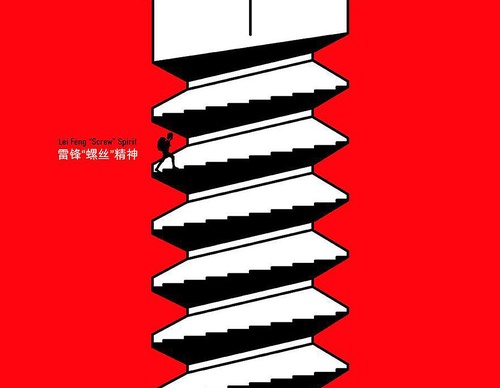 latin american posters