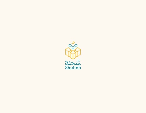 Gallery Of Graphic Design By Saad Al Thoraya - Saudi Arabia