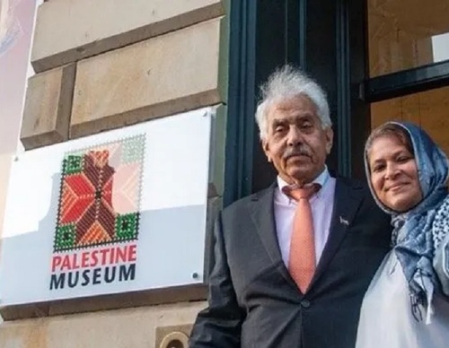 Inauguración del primer museo de arte palestino contemporáneo de Europa