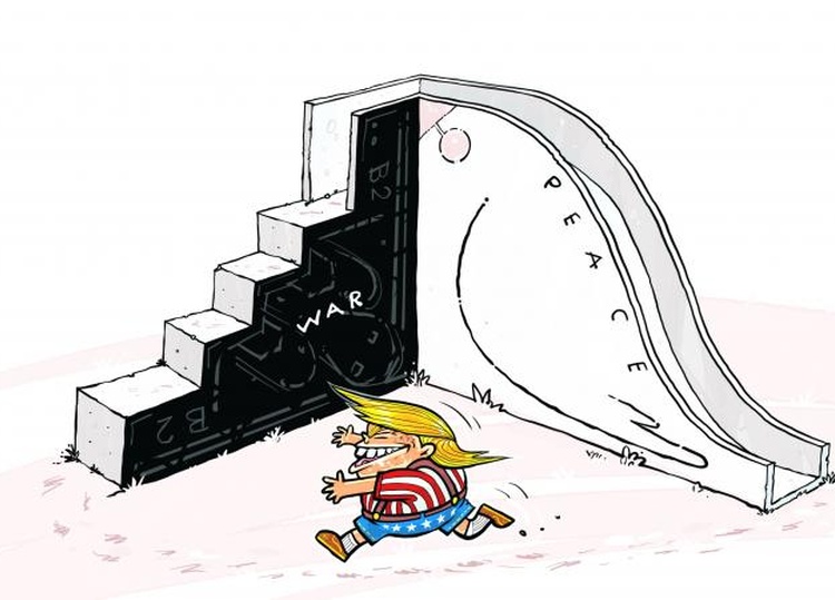 War & Peace games ! Peace takes steps. War comes with a slide !